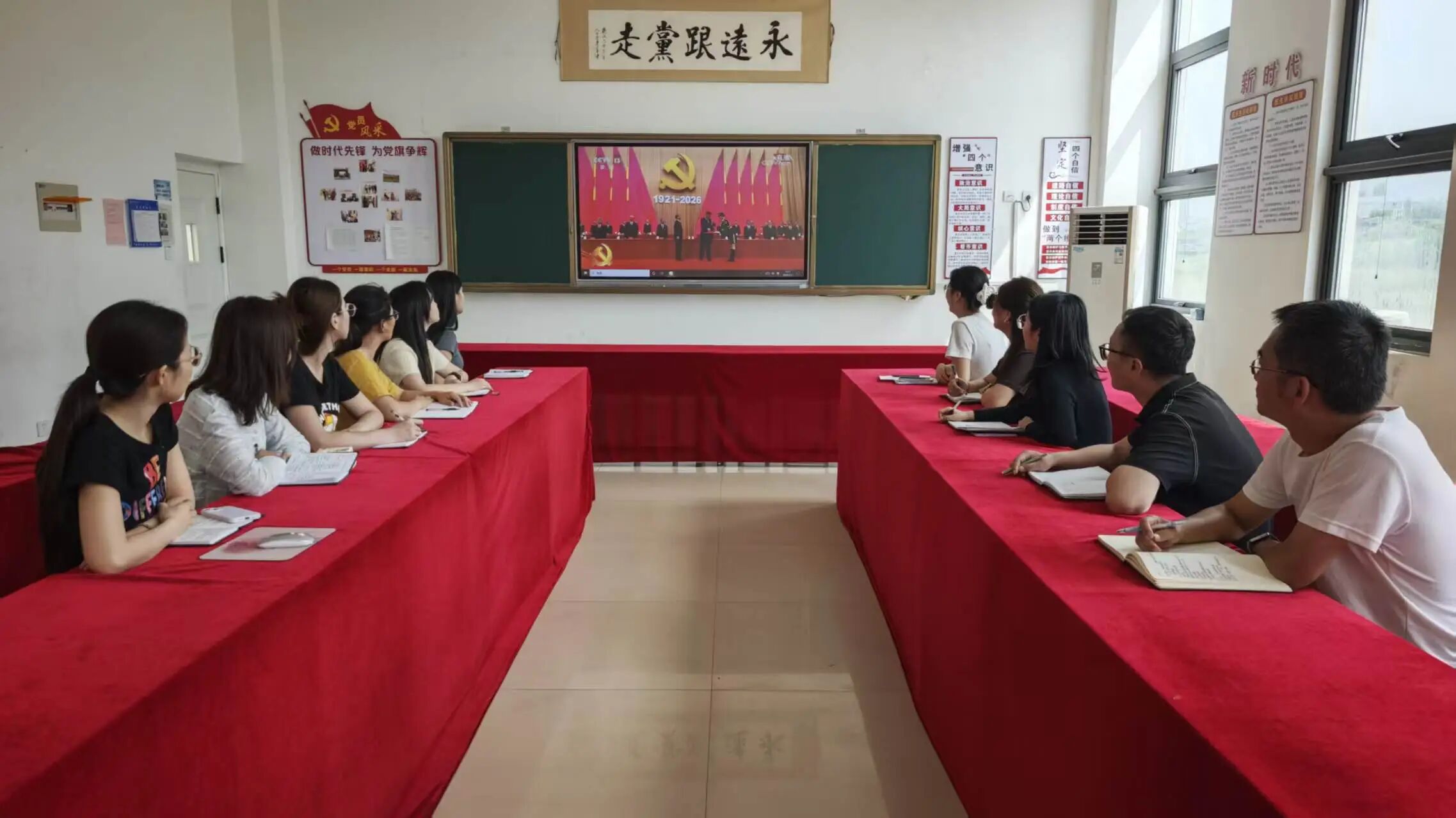 微信图片_2026-07-01_164541_036 微信图片_2026-07-01_164541_036