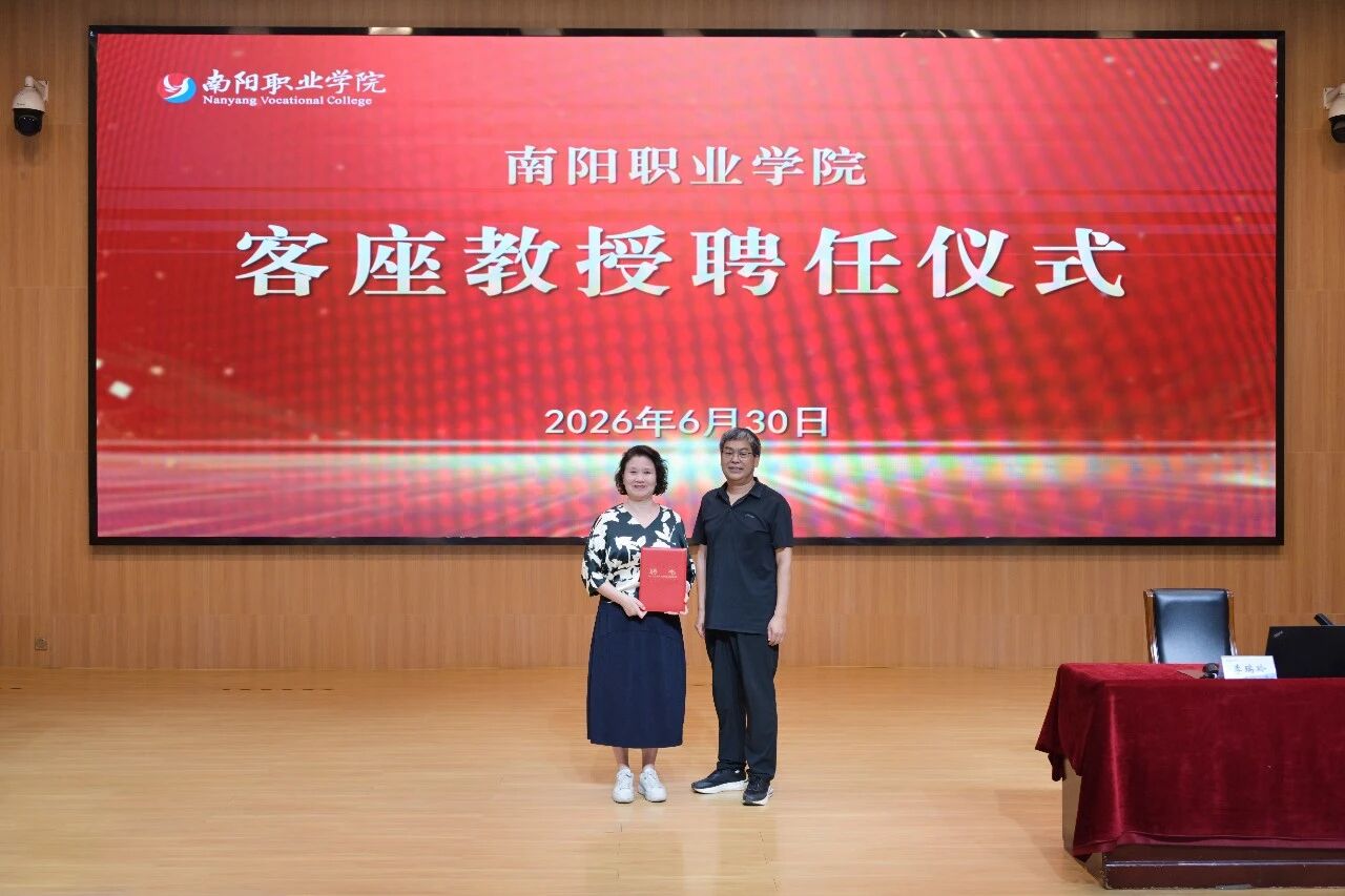 微信图片_2026-07-02_082750_307 微信图片_2026-07-02_082750_307