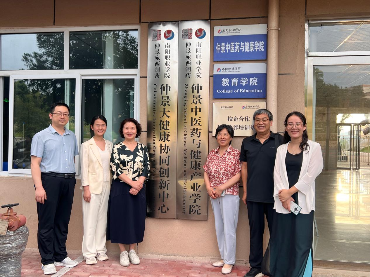 微信图片_2026-07-02_082753_642 微信图片_2026-07-02_082753_642