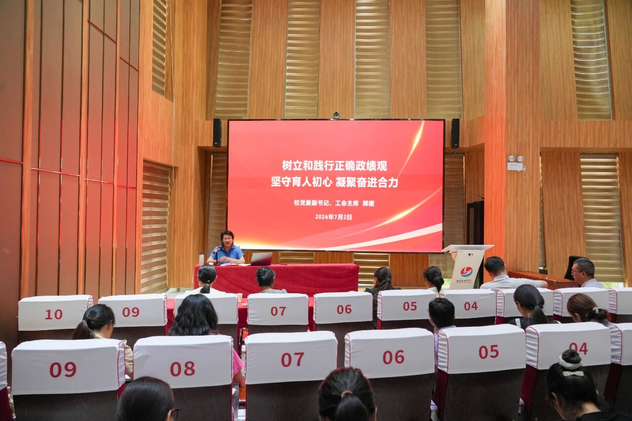 微信图片_2026-07-06_082522_084 微信图片_2026-07-06_082522_084