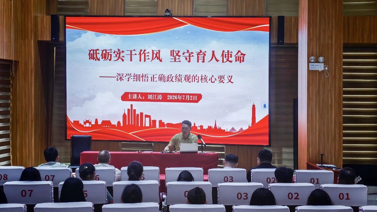 微信图片_2026-07-06_082525_725 微信图片_2026-07-06_082525_725