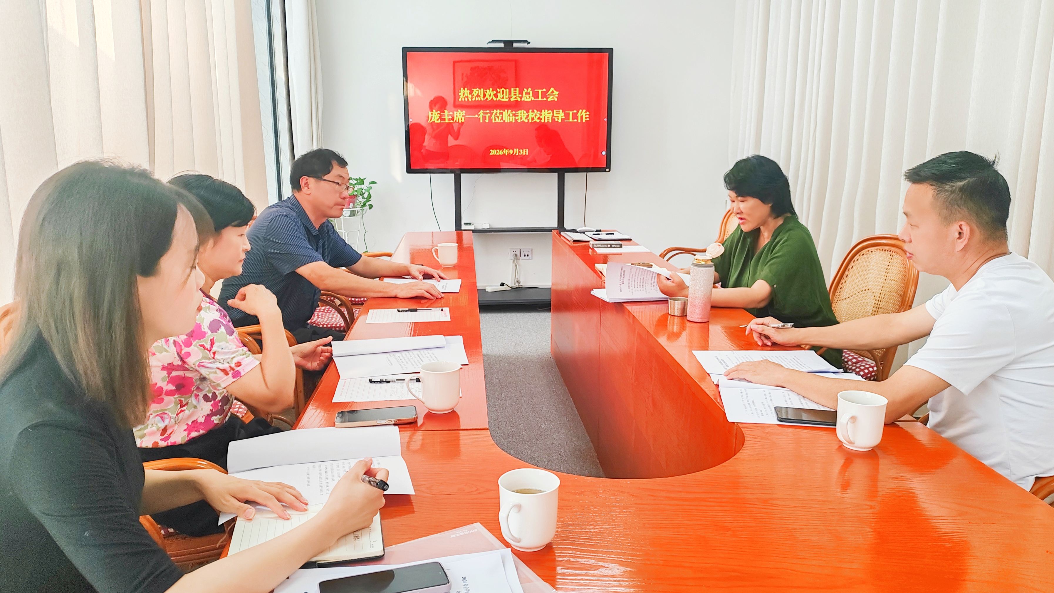 校工会与西峡县总工会对接推进工匠学院近期重点工作