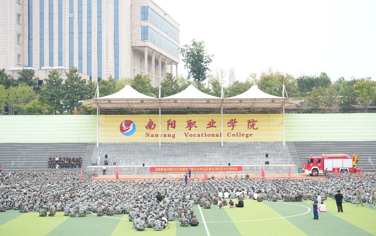 筑牢安全防线 护航新生成长——我校开展2026级新...