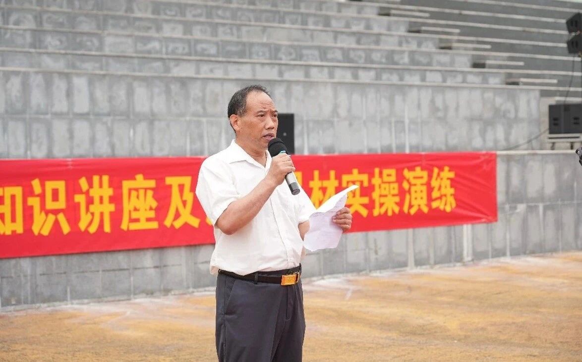 微信图片_2026-09-10_092044_631 微信图片_2026-09-10_092044_631