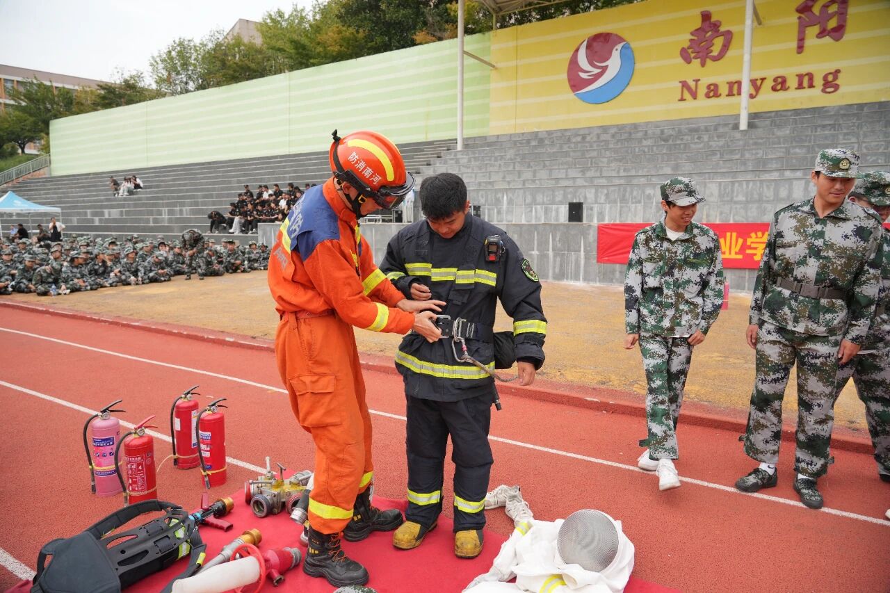 微信图片_2026-09-10_092101_029 微信图片_2026-09-10_092101_029