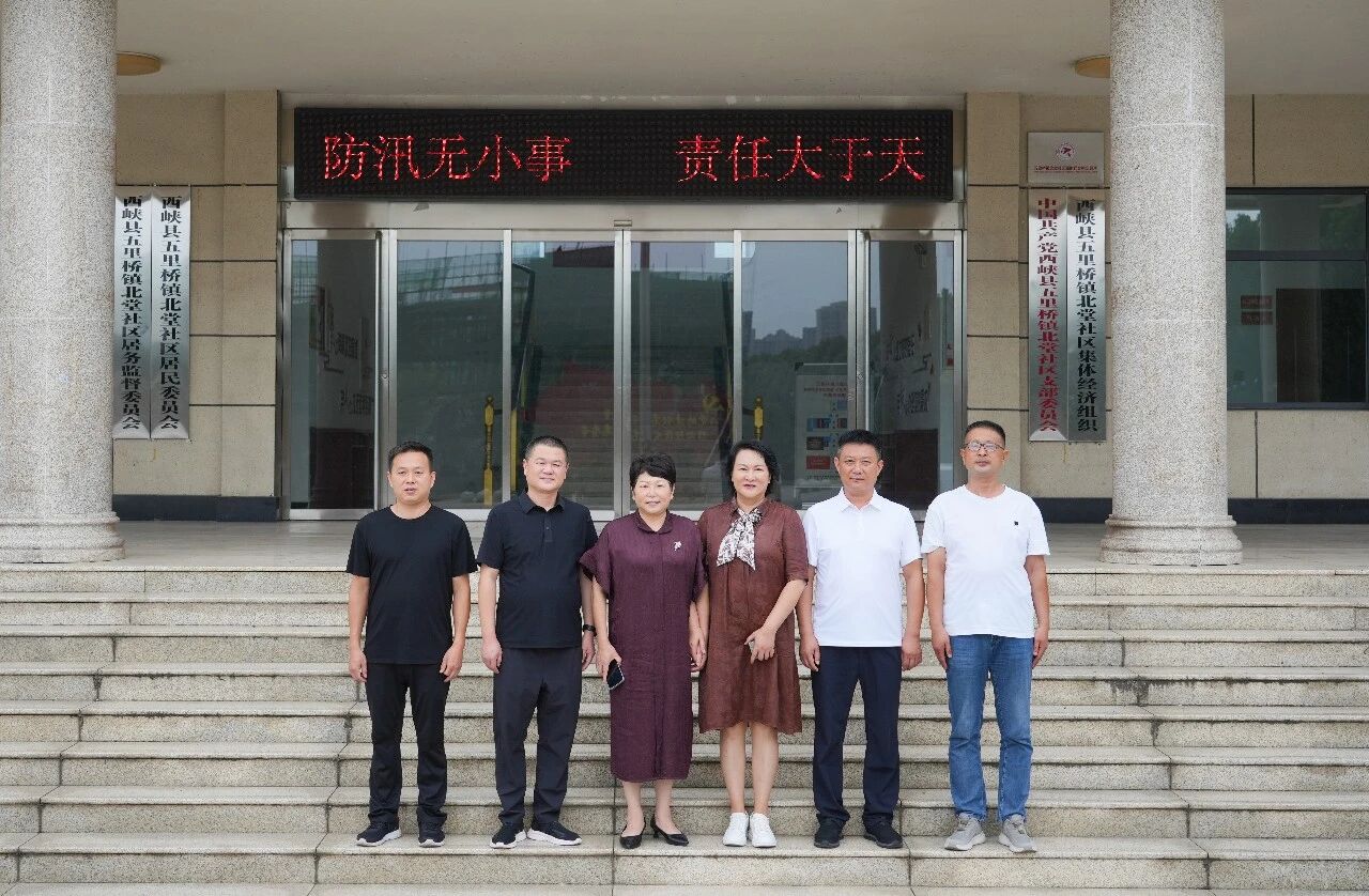 我校开展第42个教师节系列活动