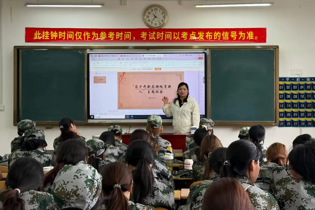 图片6 图片6