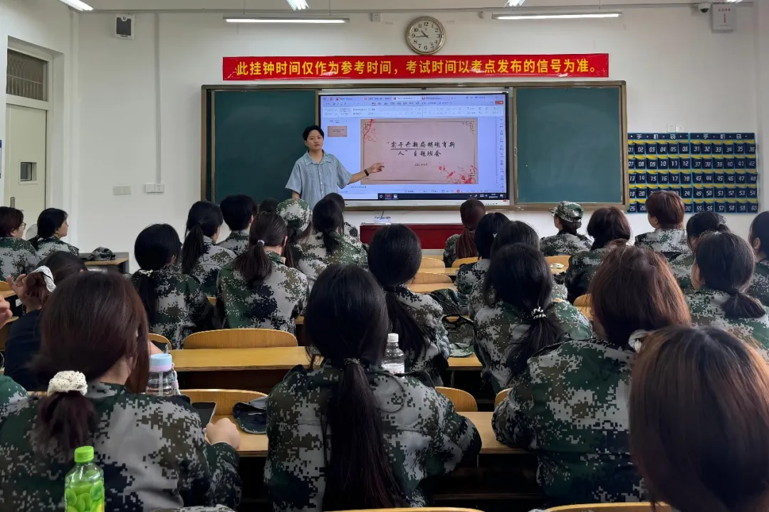 图片7 图片7