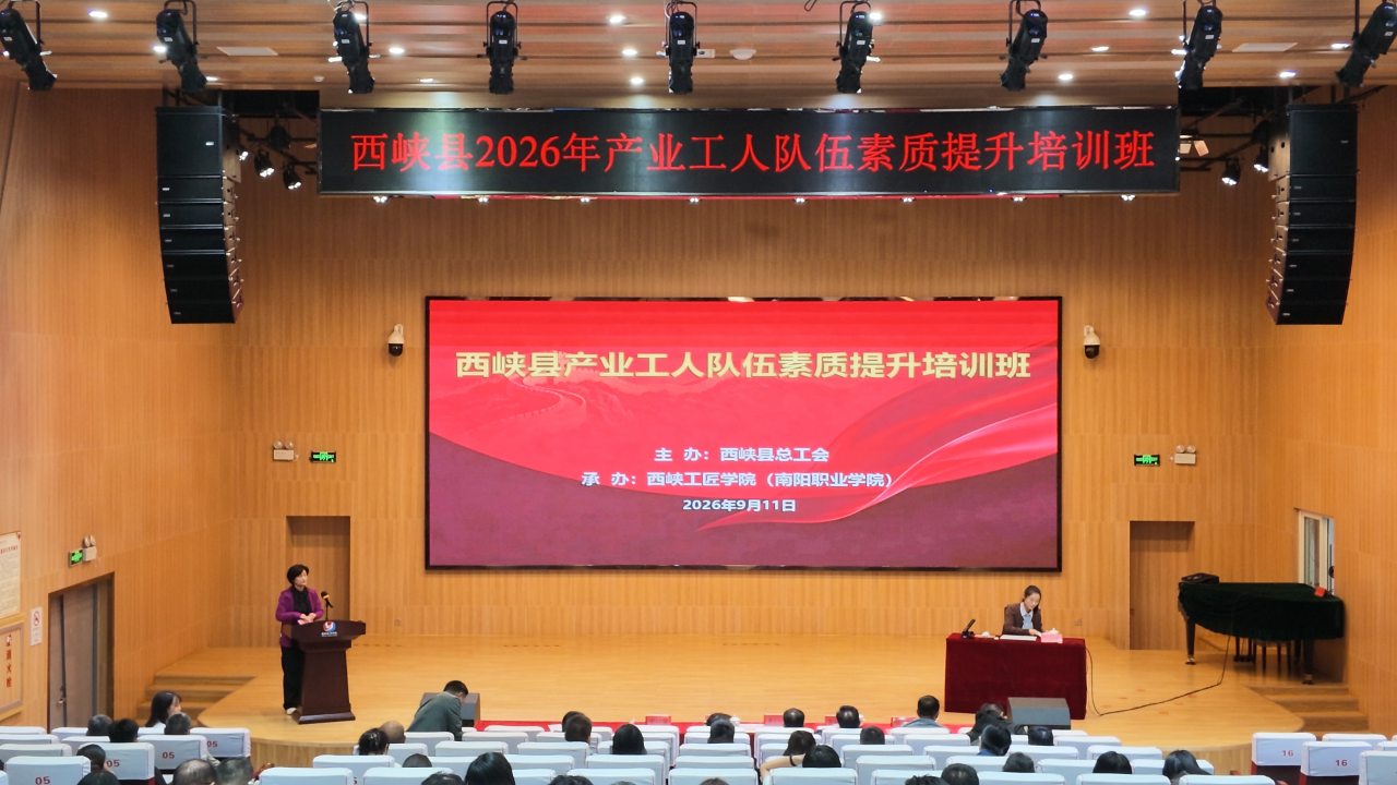 微信图片_2026-09-14_081723_624 微信图片_2026-09-14_081723_624
