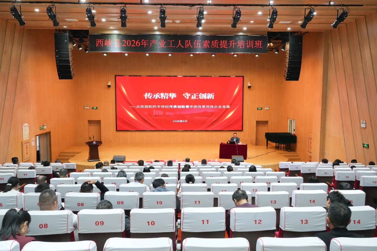 微信图片_2026-09-14_081746_173 微信图片_2026-09-14_081746_173