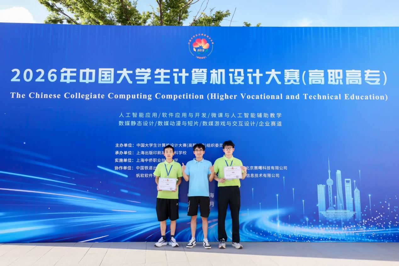 微信图片_2026-09-15_081531_229 微信图片_2026-09-15_081531_229