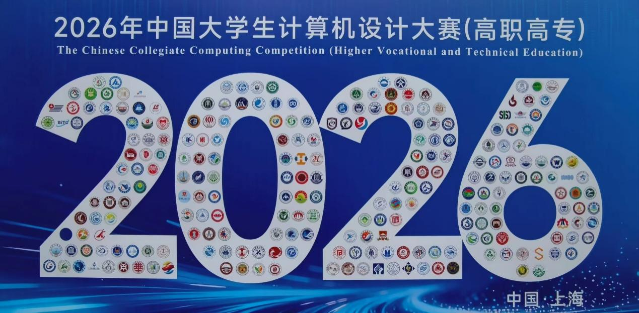 微信图片_2026-09-15_081552_158 微信图片_2026-09-15_081552_158