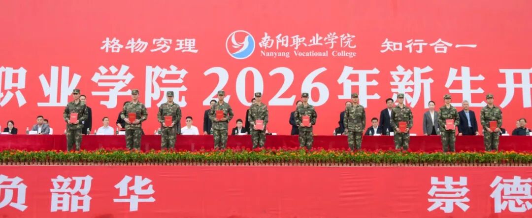 微信图片_2026-09-23_083310_230 微信图片_2026-09-23_083310_230