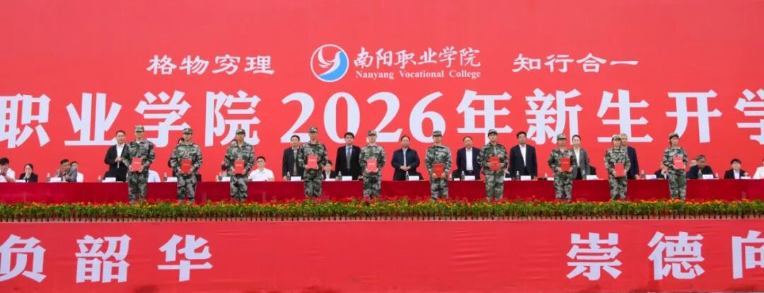 微信图片_2026-09-23_083315_166 微信图片_2026-09-23_083315_166