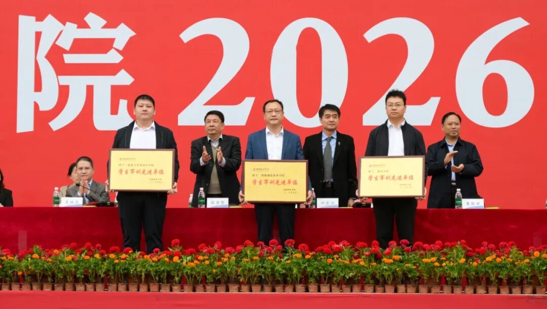 微信图片_2026-09-23_083320_194 微信图片_2026-09-23_083320_194