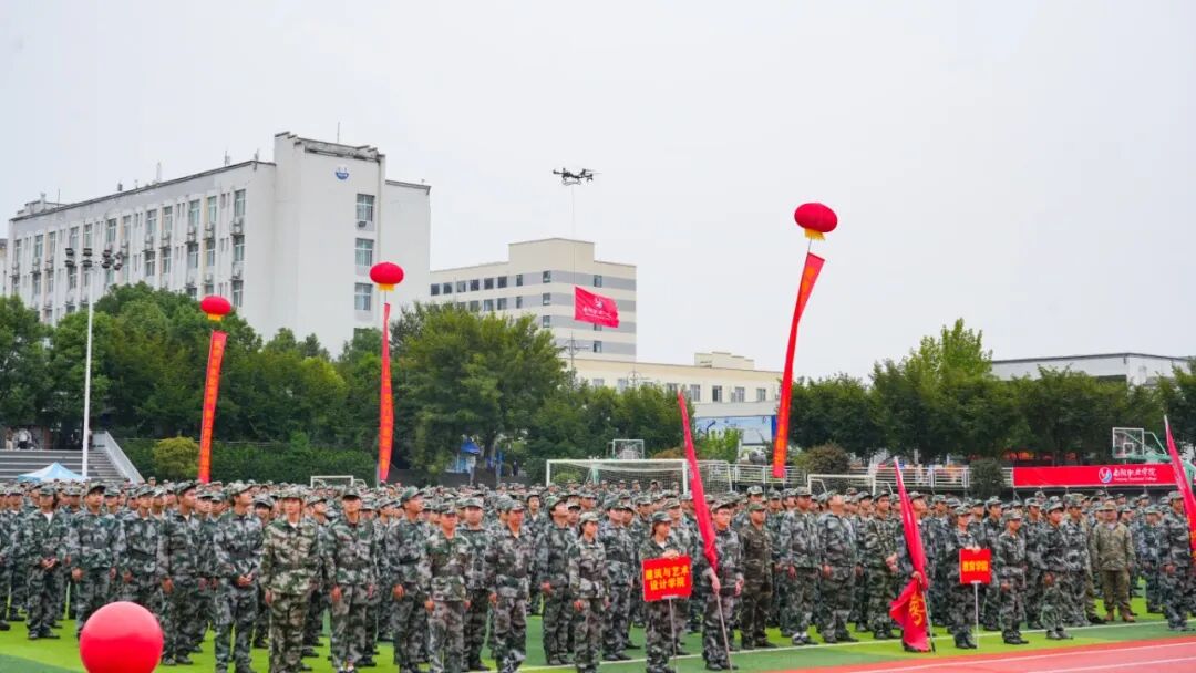 微信图片_2026-09-23_083344_146 微信图片_2026-09-23_083344_146