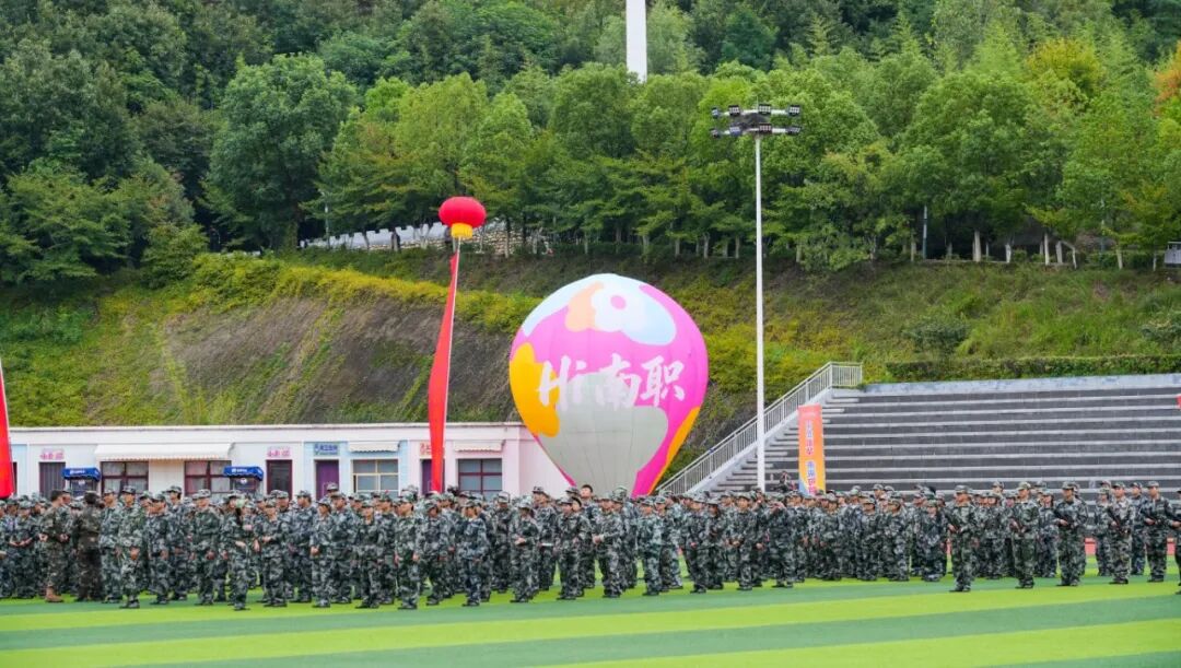 微信图片_2026-09-23_083458_016 微信图片_2026-09-23_083458_016