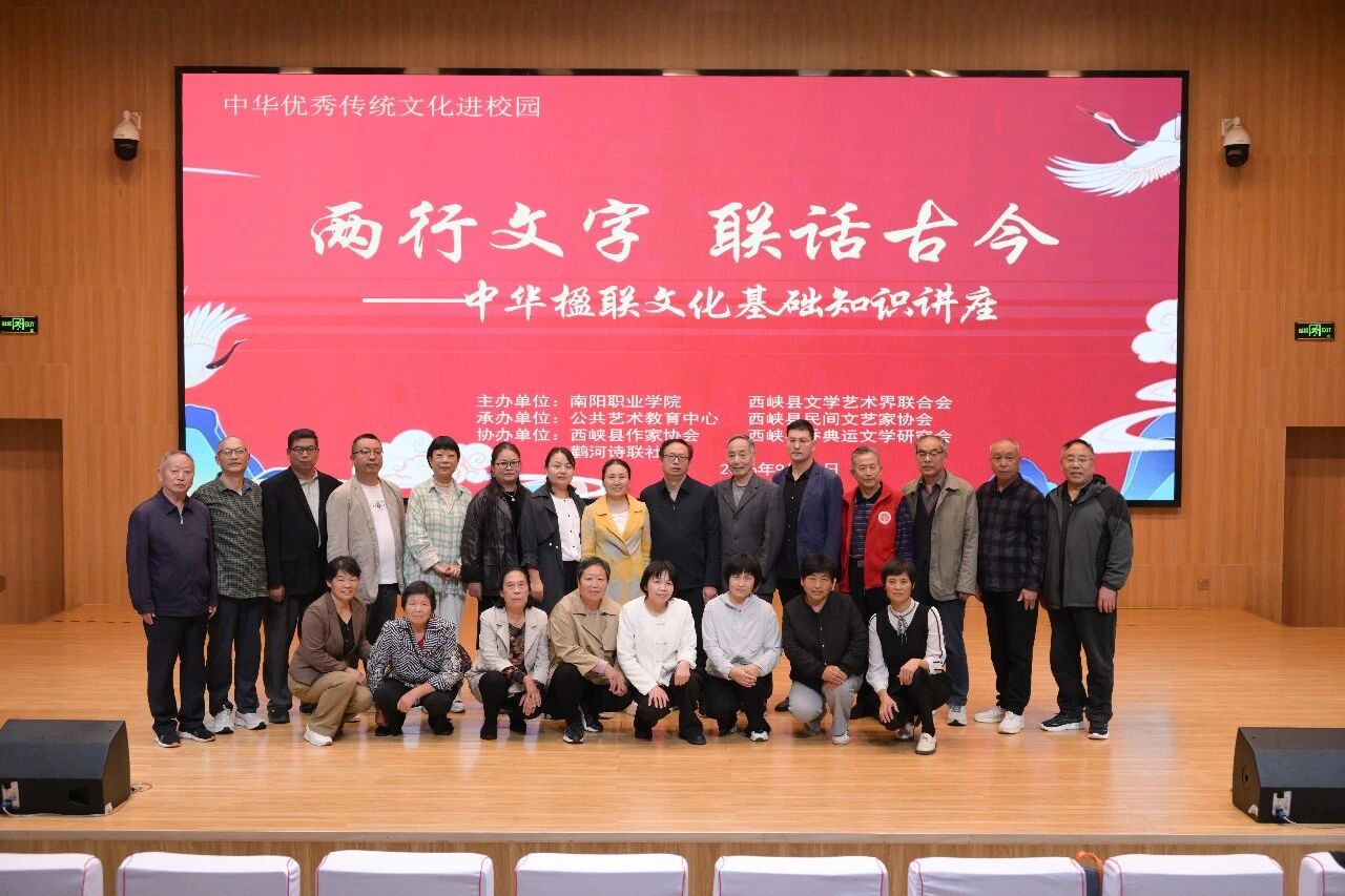 微信图片_2026-09-23_085612_857 微信图片_2026-09-23_085612_857